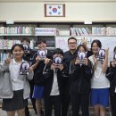반월중학교