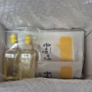 손앤정한의원 이미지