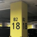 동탄대로 L 이미지