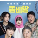 함안군작은영화관#1 이미지