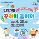 원신흥북로 네이버블로그