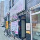 풀문네일