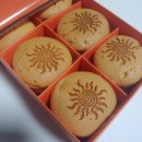 해빵이네 이미지