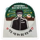통영시선거관리위원회 | 일주일 전체공개 후 서로이웃 글이 될 글