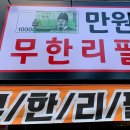 구암동242 이미지