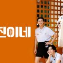 서진광고 - 용산구 만리재로 188 | 서진광고