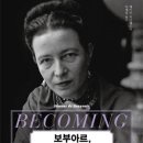 어드레이