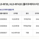 가좌2동 행정복지센터 이미지