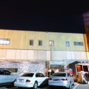 황솔촌상무점 이미지