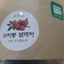 지리산꼰대농부