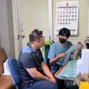 영락공원구내식당 이미지