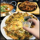 신사동식당 - 제주시 | 신사동식당