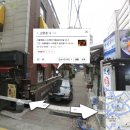 고향촌반찬 이미지