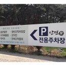 안면가 네이버블로그