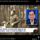 일본군 상대로 60전 60승을 거둔 날으는 독립운동가 홍범도 장군, 이미지