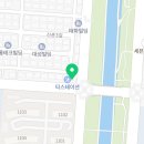 광덕손세차 네이버블로그
