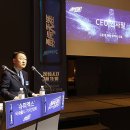 송백슈퍼