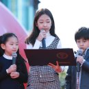 주식회사 와콘