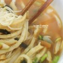 후루룩국수 이미지