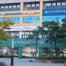 위시티연세치과의원 이미지