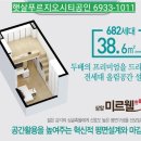 마포-상암-마포-682 이미지