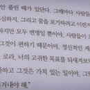 호아킴