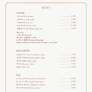 하이커피 이미지