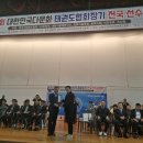 에코플라이 이미지