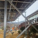 무진태양광발전소 이미지