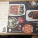 정가네채소