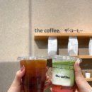 뉴현대세탁소 | 연휴🛍️/영등포 타임스퀘어 누트 세라믹 팝업/ 더현대 글로니 팝업, 댄스댄스댄스 무화과, 더커피 이치고...