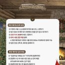 아뜰리에 노엘 | 여의도 더현대 서울, 2025 크리스마스 팝업 빌리지 ‘아뜰리에 드 노엘’ 후기 (웨이팅 꿀팁)