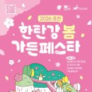 펫더가든 네이버블로그