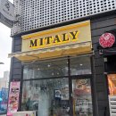 미태리파스타 - 부천시 원미구 부천로3번길 42 | [대구 칠곡3지구 맛집] 가성비와 맛 다 잡은 파스타, '미태리' 내돈내산 솔직 후기