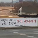 한국알앤티 이미지