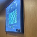 가족뮤지컬 해와달이 된 오누이 이미지