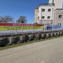 근원농장 이미지