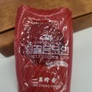 씨에이치씨 | 비첸향 칠리 골든 코인 솔직후기 (맥주안주로 딱!)