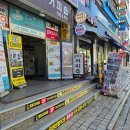 에이블짐 신정네거리역점 | 신정동 헬스장, 에이블짐 신정네거리역점 원정 운동 후기
