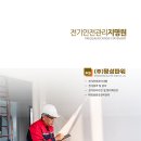 (주)디자인명성 네이버블로그