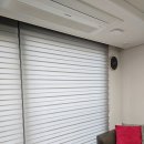 센트럴파크스타힐스1단지 경로당 | [화성] 남양읍 화성시청역센트럴파크스타힐스1단지 블라인드 시공