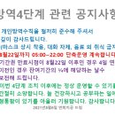지공스터디카페연희점 이미지
