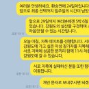 예윤기획