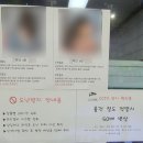 무인43 파이낸셜뉴스