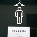 안산 화랑유원지 이미지