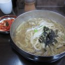 풍성한칼국수 이미지