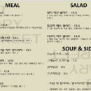 거제대로L 이미지