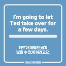 영어 회화A 이미지