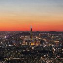 서문 이미지