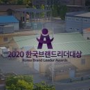 휴먼파트너주